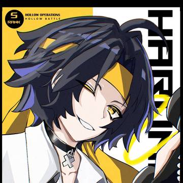 Harumasa