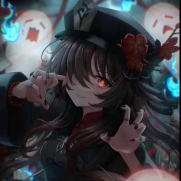 胡桃