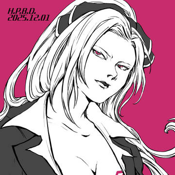 無花果姉さん