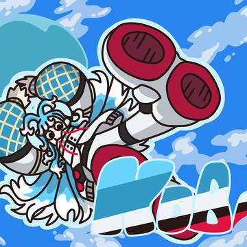 KOBOOOOOOOOOOOOOOOOOOOOOOOOO~!!!