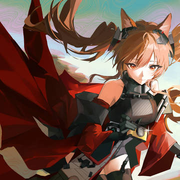 Gilberta