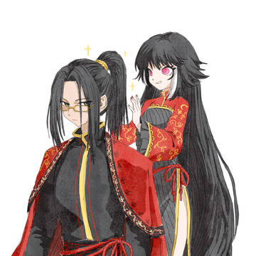 主仆合集