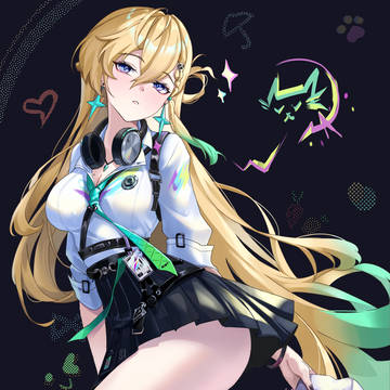 琳奈