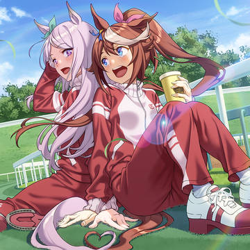 「貴方とならきっと。」「キミとならきっと。」