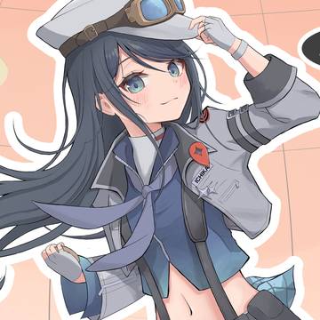 一歌セカライ5th衣装