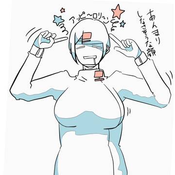 創作まとめ