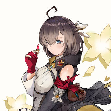 ユミア