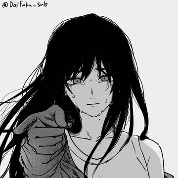 三鷹アサ