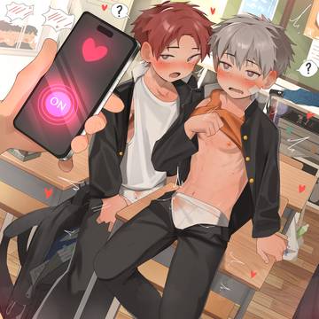 【December】Suspicious App