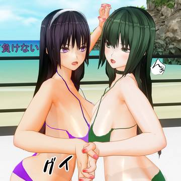 ゲームブックキャットファイト2