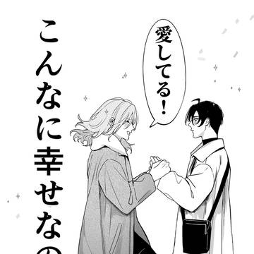 Page 15 thumbnail