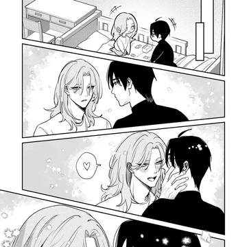 Page 16 thumbnail