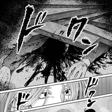 Page 24 thumbnail