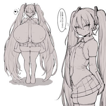 大きいミクさん、小さいミクさん