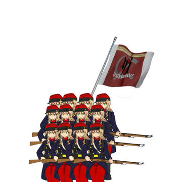 正義執行委員会
