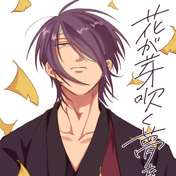 花が芽吹く夢を見た(gntm夢/tksg夢)