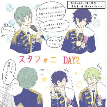 中の人の絡みが私得だったところ