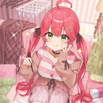 んま～い！！