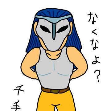 こんな色の格闘家がいたよね。(ロマサガ2)