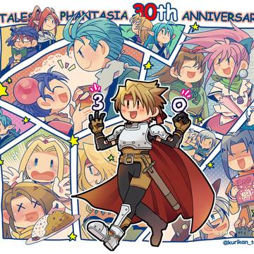 祝✩テイルズオブファンタジア30周年！！