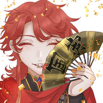 三郎国宗