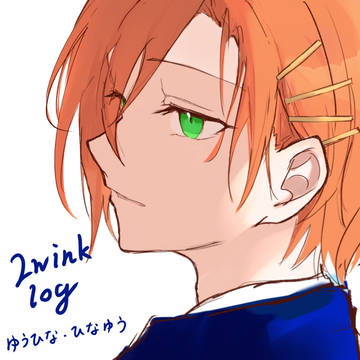 あんスタまとめ②