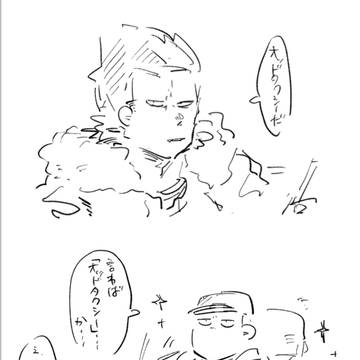 らくがきまとめ