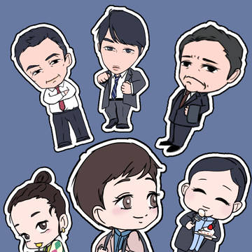 2025Xまとめ(科捜研以外)