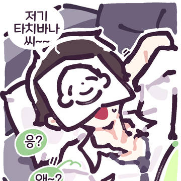 무제