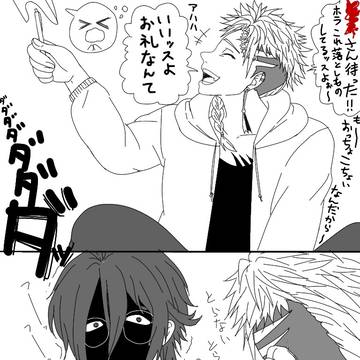 みまもり祟くんサービスまとめ