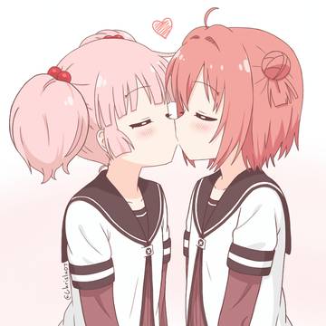 AkaChina kiss ❤️