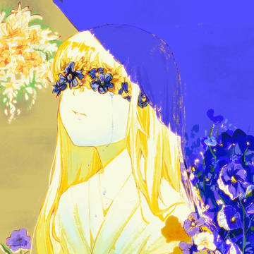 百花繚亂