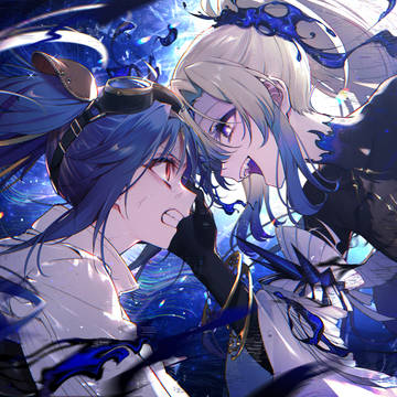 Arcaea