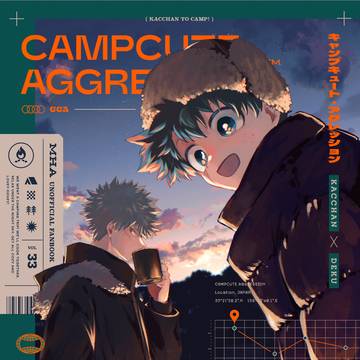 12/21 おさごよ11 勝デク新刊サンプル