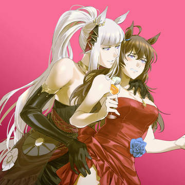 ★UMA★ XI
