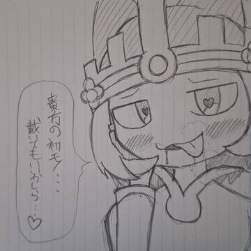 悪魔女王メインの詰め合わせ