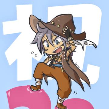 祝30周年