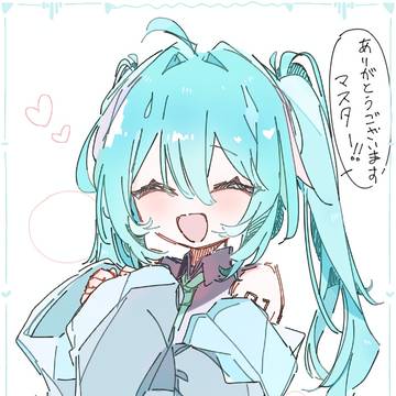 短めツインにしてあげた