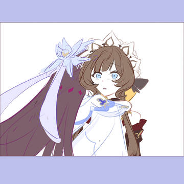 「私、