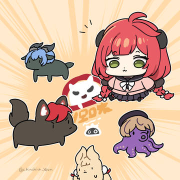 괴담방!