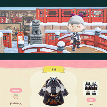 ACNH-景元
