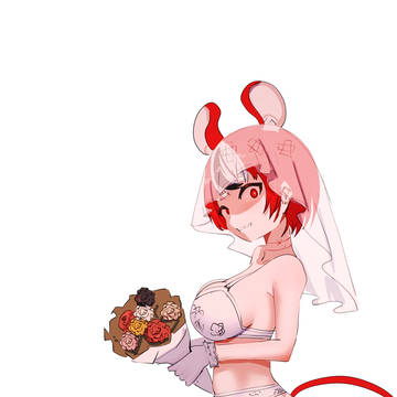 bae