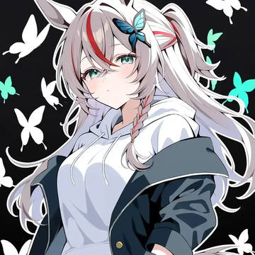 新しい子