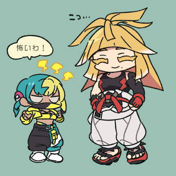 無題