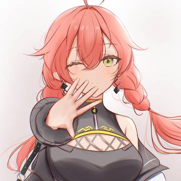 最高!