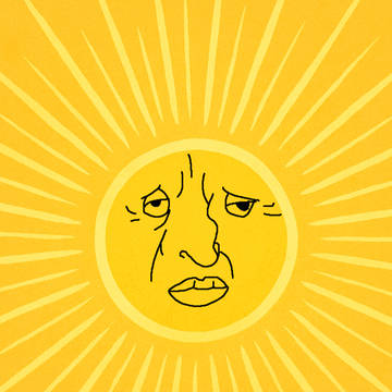 很穩的太陽之光