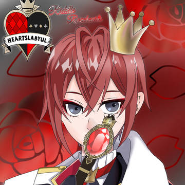 リドル寮長