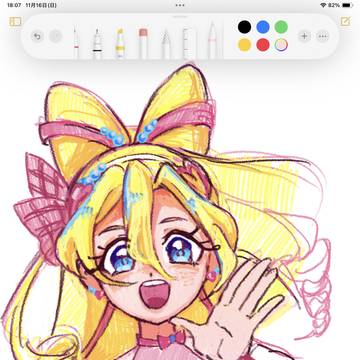 キミプリLOG