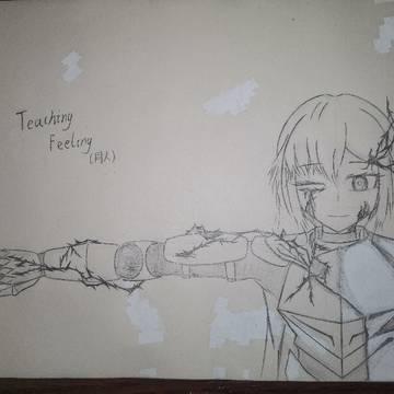 Sylvie同人作品