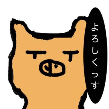 カピバラ登場！！！